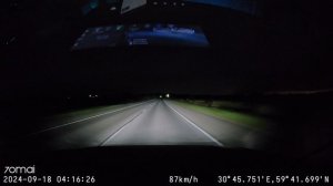 Видеорегистратор 70mai a810-2