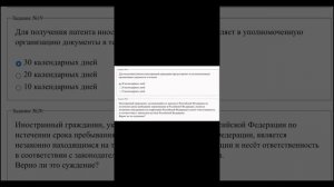 ПАТЕНТ 2025| ИМТИХОН ХАММА ВАРИАНТЛАР САВОЛ-ЖАВОБЛАРИ