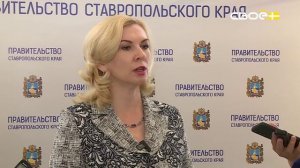 Экспресс новости на Своём от 21 мая 2025г. 16:30