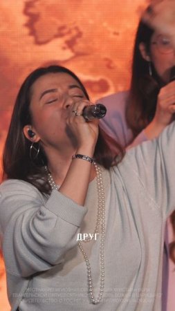Я верю в чудеса | #ЦерковьБожияMusic
