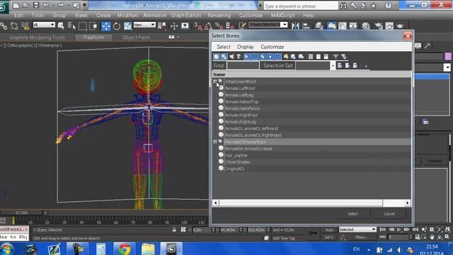 Создаем крылья смотреть онлайн