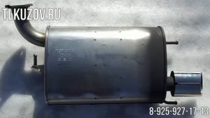 Глушитель Camry 50, Camry 55 задняя часть с насадкой