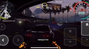 ВЗЛОМ Carx street Версия 1.3.3!Как взломать Carx street версия 1.3.3?Взлом Carx street Android/iOS