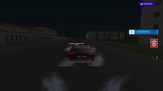 Parktronic Company | ОБЪЕЗДЫ СВЕТОФОРОВ НА Namalsk RP Poseidon смотреть онлайн