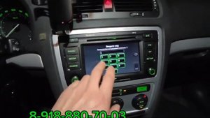 Как быстро разблокировать автомобиль Шкода Октавия А5