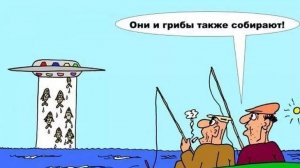 С днем рыбака.