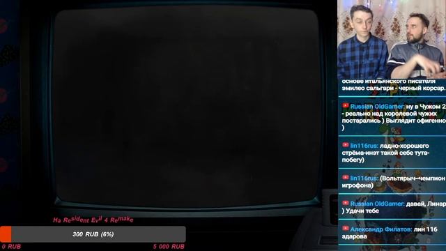 Super Mario World  Green  и Volt16  Snes  Part 3