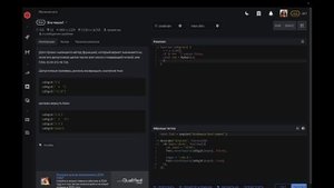 2. Проверка на число JS. Codewars.