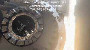 Ремонт редуктора Даф 105, редуктор 1355-2699