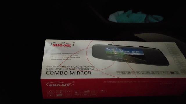 Антирадар с регистратором приказали долго жить. смотреть онлайн