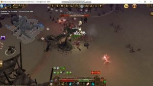 Drakensang Online следопыт 99 лв 3 сундука