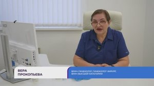 ПОЛЕЗНЫЕ НОВОСТИ при нарушении мочеиспускания и опущении тазовых органов