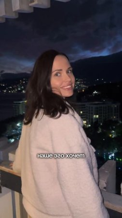 Почему ты боишься и не начинаешь?