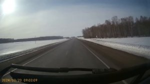 Взаимодействие логиста с водителем!