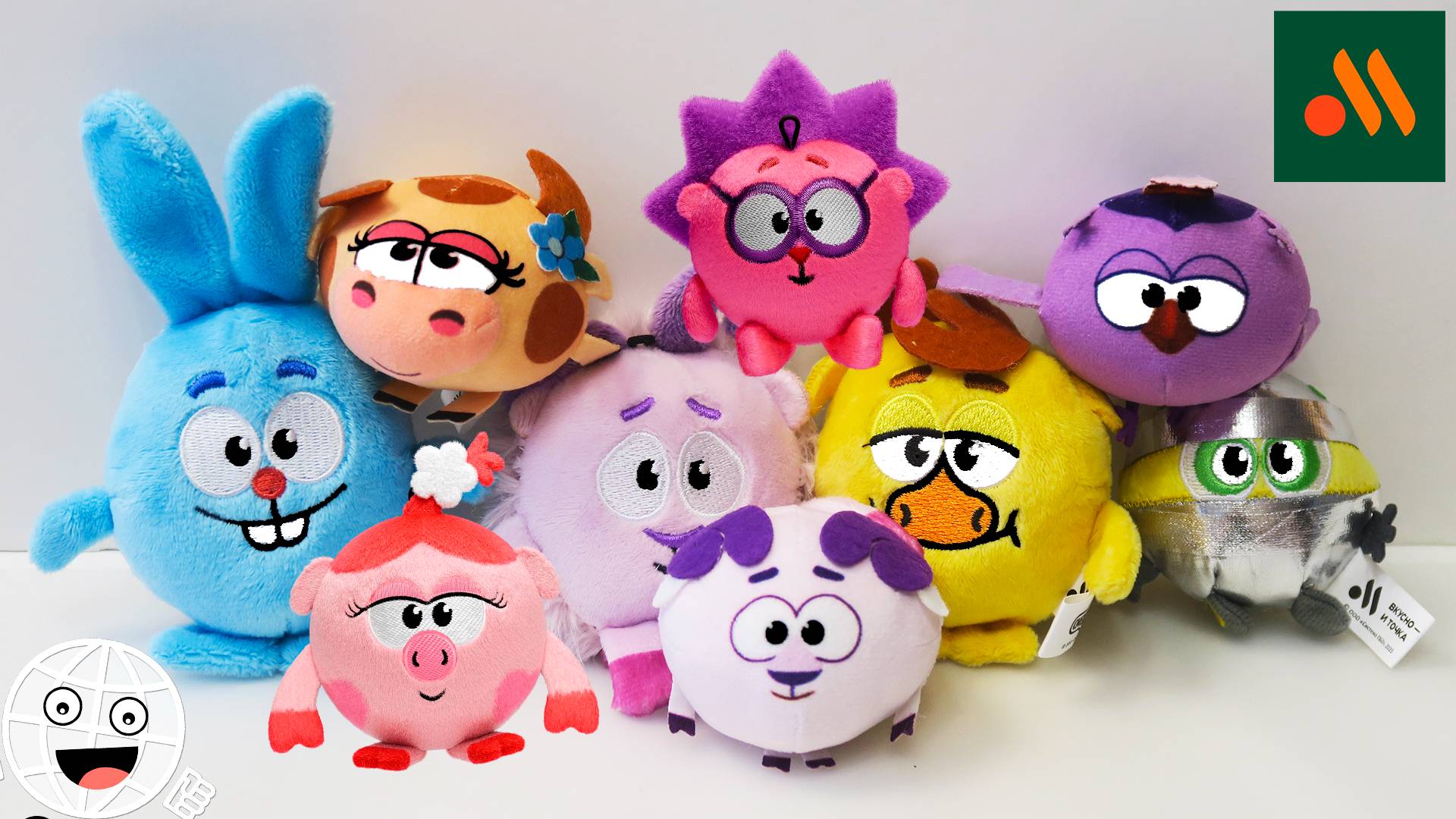 Смешарики во Вкусно и Точка! ТОПовая коллекция