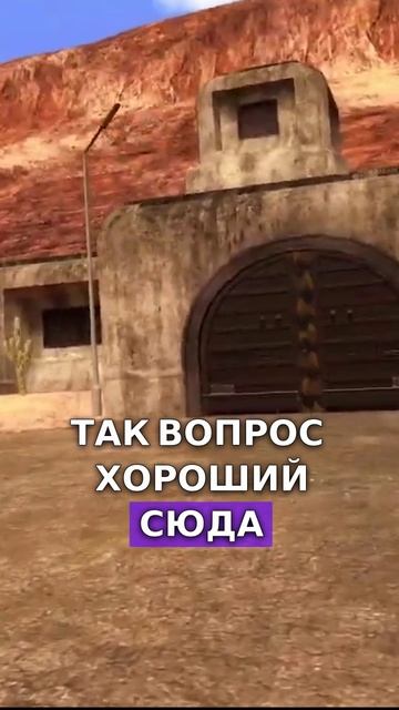 Black Mesa RUS VR MOD #BlackMesa #прохождение #VR #игрынарусском  #games #stream #gaming #HalfLife