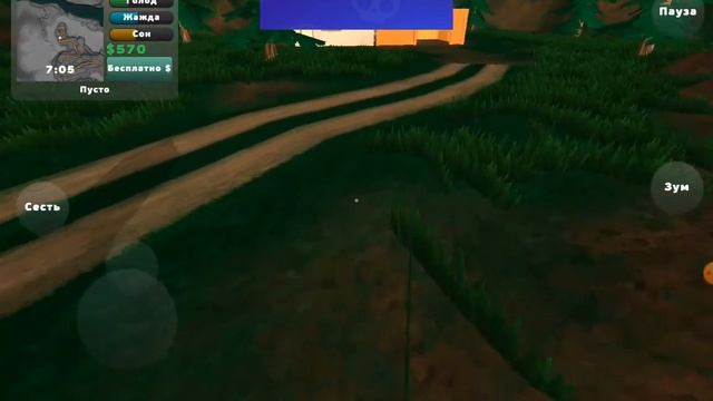 Я ВЕРНУВСЬ #топ #игры #обзор ОТМОСФЕРНА ГРА 1ЧАСТИНА В Я смотреть онлайн