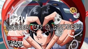 красота (speed up & reverb) три дня дождя