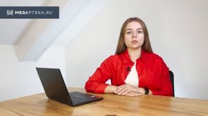 Низорал: инструкция по применению