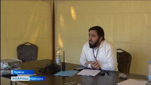 Зарница яха ловзараш да вай мехка д1ахьош