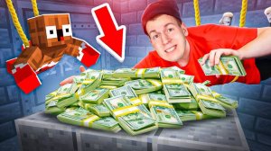 💰 Самые БОМБЕЗНЫЕ Способы ОГРАБИТЬ БАНК в Roblox ! ВЛАДУС ВЛАДУС