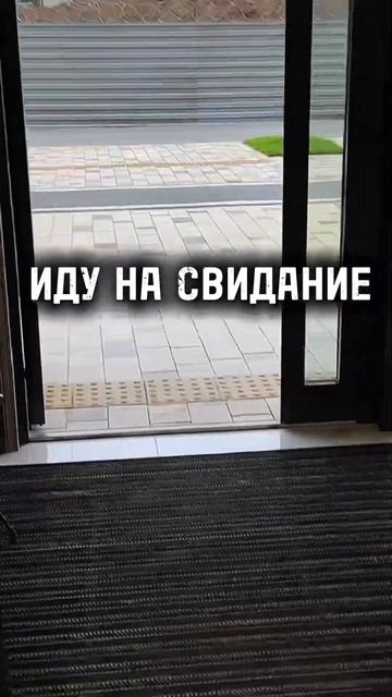 #новостройки #недвижимость #таняперцева #realestate  #квартира #жилье #инвестиции #приколы #смешно смотреть онлайн