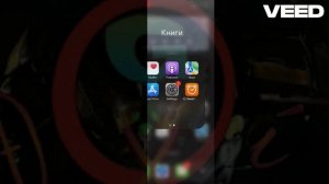 Как удалить способ оплаты на iPhone – Убираем карту из Appl