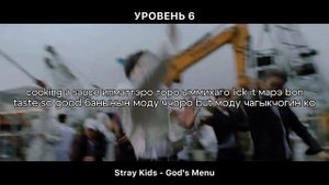 тест на рэпера | к-поп | сможешь ли ты зачитать этот рэп?