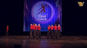 The stage dance is "ahead of the victory. "Dance Theater "Sochi-MIX".Эстрадный танец