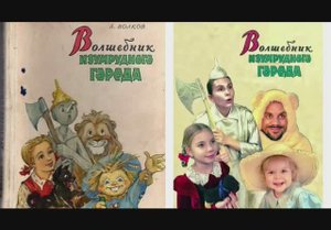 Фотоконкурс ГЕРОИ В КАДРЕ