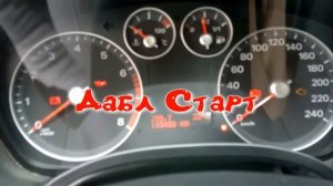 Краткий обзор Форд Фокус 2 рестайлинг, плюсы и минусы