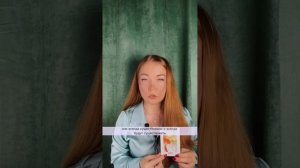 Кармическая Задача рожденных 15, 16, 17, 18, 19, 20, 21 и 22 числа