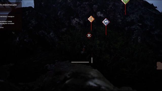 Прохождение игры Empire of the Ants. Часть 5