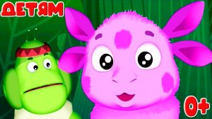 Лунтик - Учим буквы и слова с лунтиком - Развивающий мультик для детей