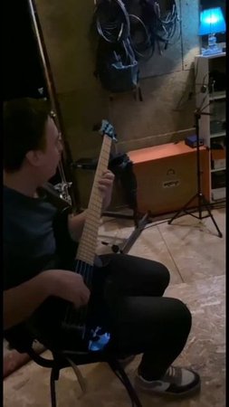 студия