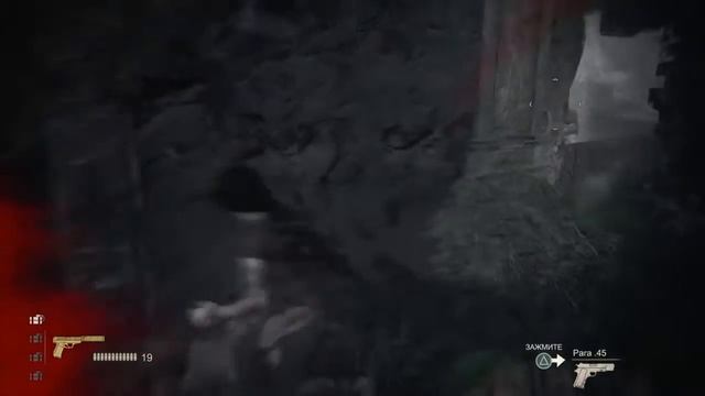 Uncharted : The Lost Legacyутраченное наследие Часть 9  Броневик