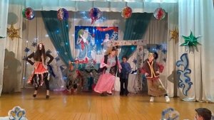 "Танец бабок-ёжек" Выступление 6 класса на Новогодней ё