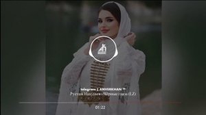 Рустам Нахушев - Чёрные глаза (Лезгинка 2025)