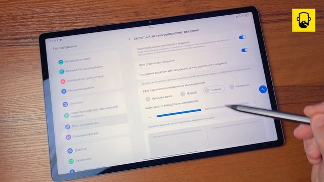 Этот планшет заменит твой ноутбук! Обзор Lenovo Yoga Tab Plus смотреть онлайн