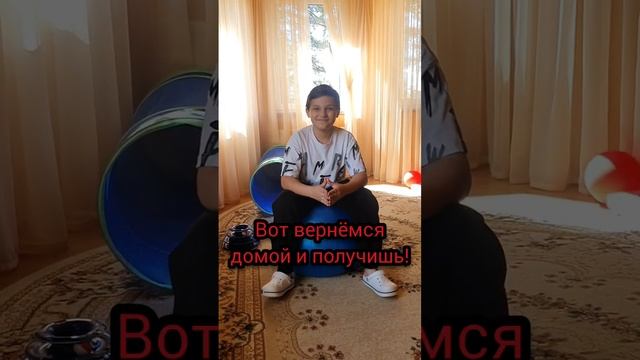 🧹🧺 Говорю сыну жёсткие фразы родителей из детства