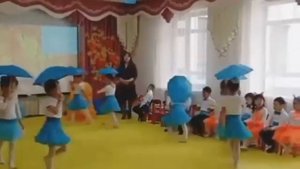 Парижские зонтики. Танец в детском саду