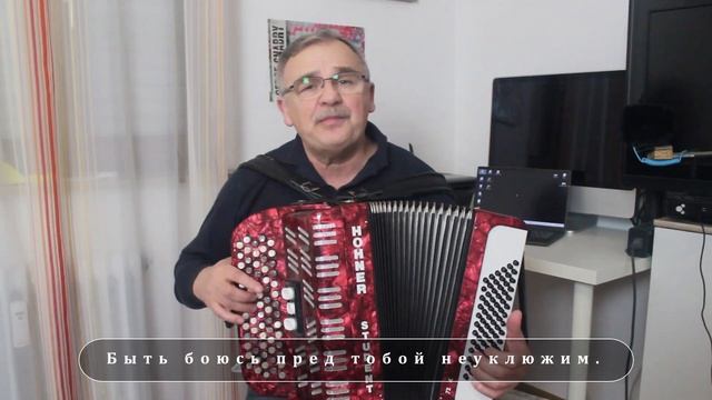 Наш вальс. смотреть онлайн