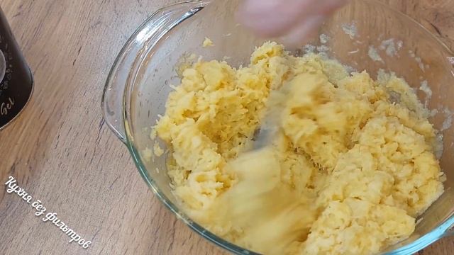 ПОСТНЫЕ ДРАНИКИ. ПОСТНОЕ МЕНЮ. смотреть онлайн