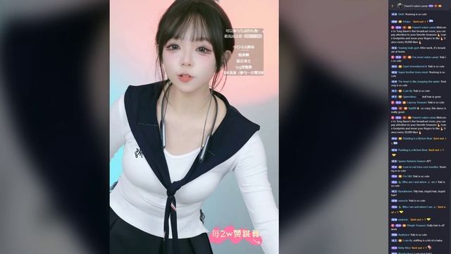 Live Youtong (优桐桐桐桐er) 02.12.2024 22:22 China time