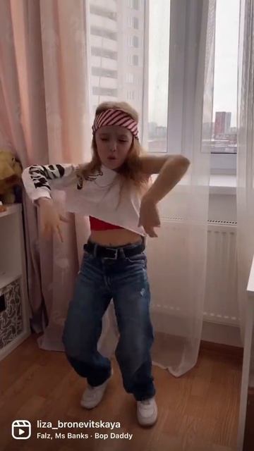 Афро танцы вошли в чат 😎 … повторяй за мной🙌 #shorts #shortsvideo #afro #afrodance #танцыдети смотреть онлайн