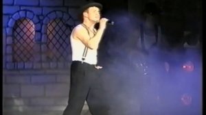 Айфара - Ак каен