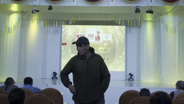 2025 c. Фестиваль - ЭВА, аптека, ЭСУ, "Туйгун" магазин смотреть онлайн