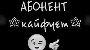 Гача лайф чек описание