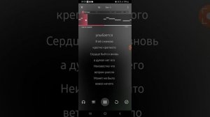 Оно. Танцы Минус. Караоке