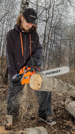Пила цепная бензиновая PATRIOT PT 452